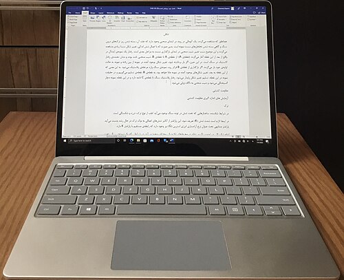 Microsoft Surface Laptop Go 2